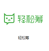 南城机房客户医疗行业