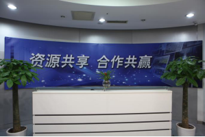 南城服务器托管5月最新价格
